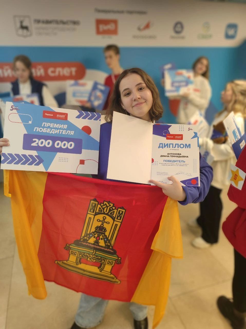 Жительница Тверской области стала победительницей конкурса «Большая перемена» Жительница Тверской области стала победительницей конкурса «Большая перемена»