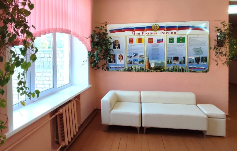 В 2023 году в Тверской области осуществили 57 проектов Программы поддержки школьных инициатив