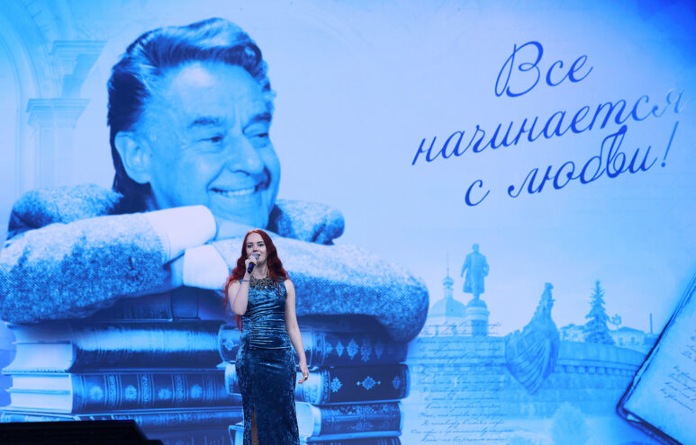 В Москве прошел большой концерт в честь тверского поэта Андрея Дементьева