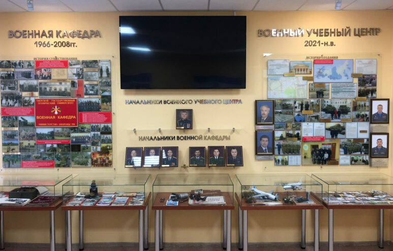 В Тверской области заработала программа поддержки студенческих инициатив