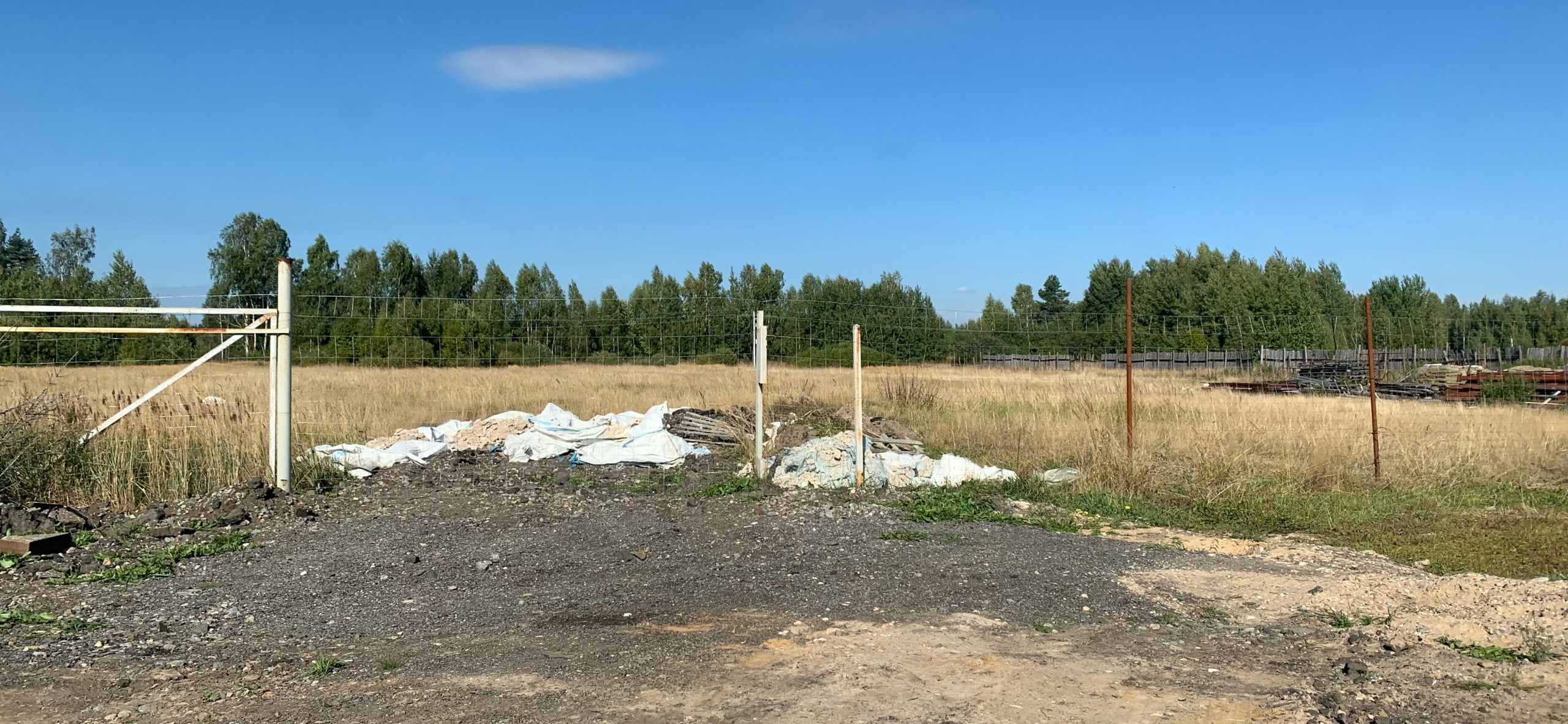 В Тверской области землевладелец досрочно исполнил предписание об устранении загрязнения земель сельскохозяйственного назначения В Тверской области землевладелец досрочно исполнил предписание об устранении загрязнения земель сельскохозяйственного назначения