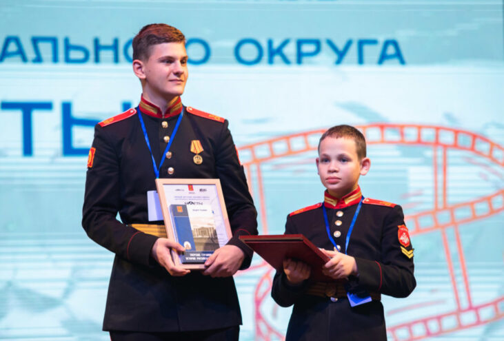 В Твери прошел первый детский кинофестиваль Центрального федерального округа В Твери прошел первый детский кинофестиваль Центрального федерального округа