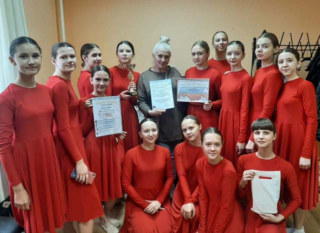 Западнодвинские танцоры стали лауреатами международного конкурса Западнодвинские танцоры стали лауреатами международного конкурса