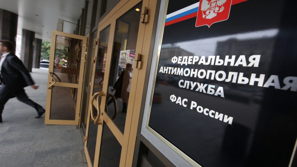 В Твери антимонопольщики оштрафовали торговую сеть за спам В Твери антимонопольщики оштрафовали торговую сеть за спам