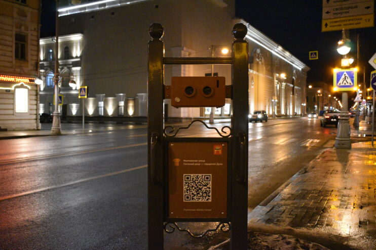 Какие новые арт-объекты появились в Твери