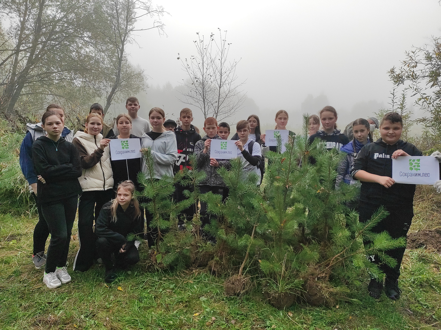 Юные жители Тверской области учатся охранять природу в школьных лесничествах Юные жители Тверской области учатся охранять природу в школьных лесничествах