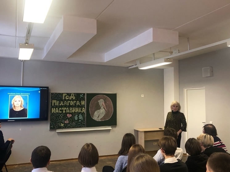 В Андреапольской школе ученики и учителя испытали непередаваемые чувства