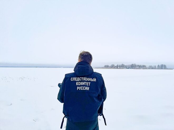 Следственный комитет