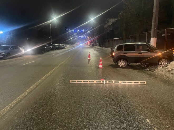 В Твери на набережной Афанасия Никитина сбили женщину В Твери на набережной Афанасия Никитина сбили женщину