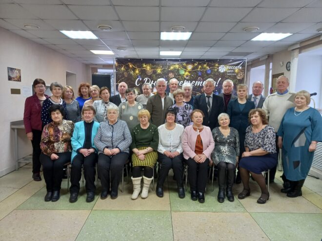 Энергетики «Тверьэнерго» поздравили ветеранов отрасли с наступающим профессиональным праздником Энергетики «Тверьэнерго» поздравили ветеранов отрасли с наступающим профессиональным праздником
