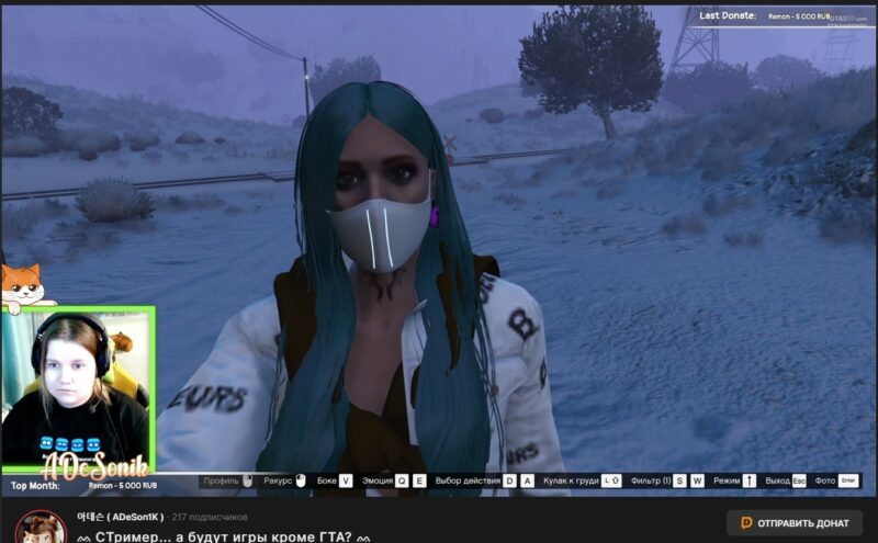 Поиграли за вас: Три варианта игры в GTA5