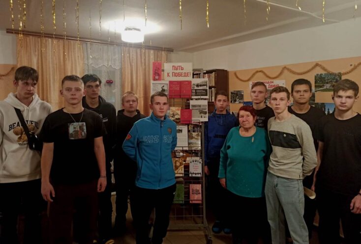 В Западнодвинском колледже провели мероприятия в честь дня освобождения Калинина В Западнодвинском колледже провели мероприятия в честь дня освобождения Калинина