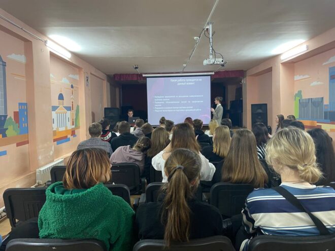 Тверские студенты узнали о направлениях волонтерской деятельности