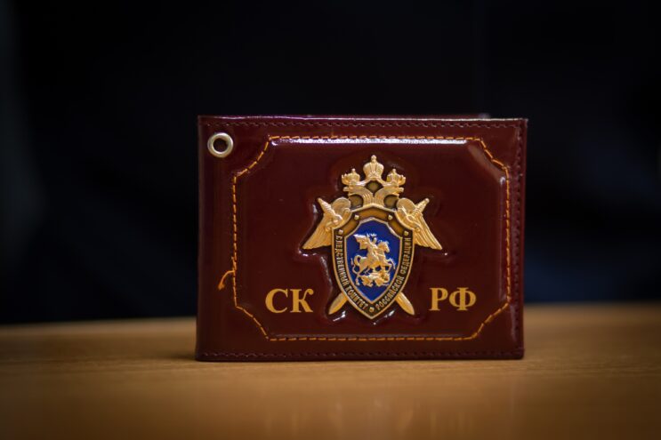 В Твери две женщины украли у пенсионеров крупную сумму денег Глава СК России поручил возбудить уголовное дело по факту нападения собаки на 7-летнюю девочку в Тверской области