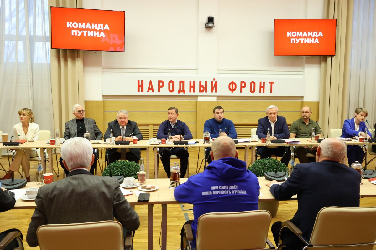 Представители «Единой России», «Молодой Гвардии», Народного фронта и другие предложили выдвинуть Владимира Путина в Президенты Представители «Единой России», «Молодой Гвардии», Народного фронта и другие предложили выдвинуть Владимира Путина в Президенты