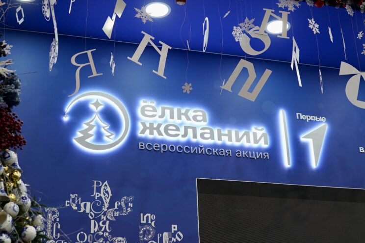 Большой фоторепортаж Дня Тверской области на Международной выставке-форуме «Россия»