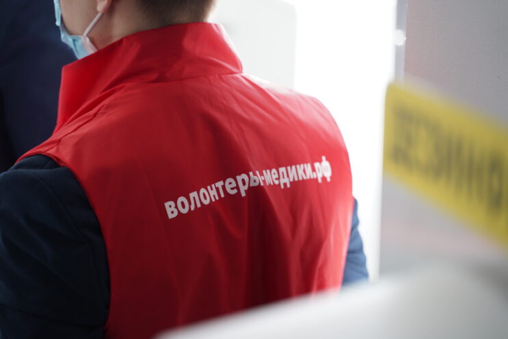 Игорь Руденя поздравил волонтёров Тверской области с праздником