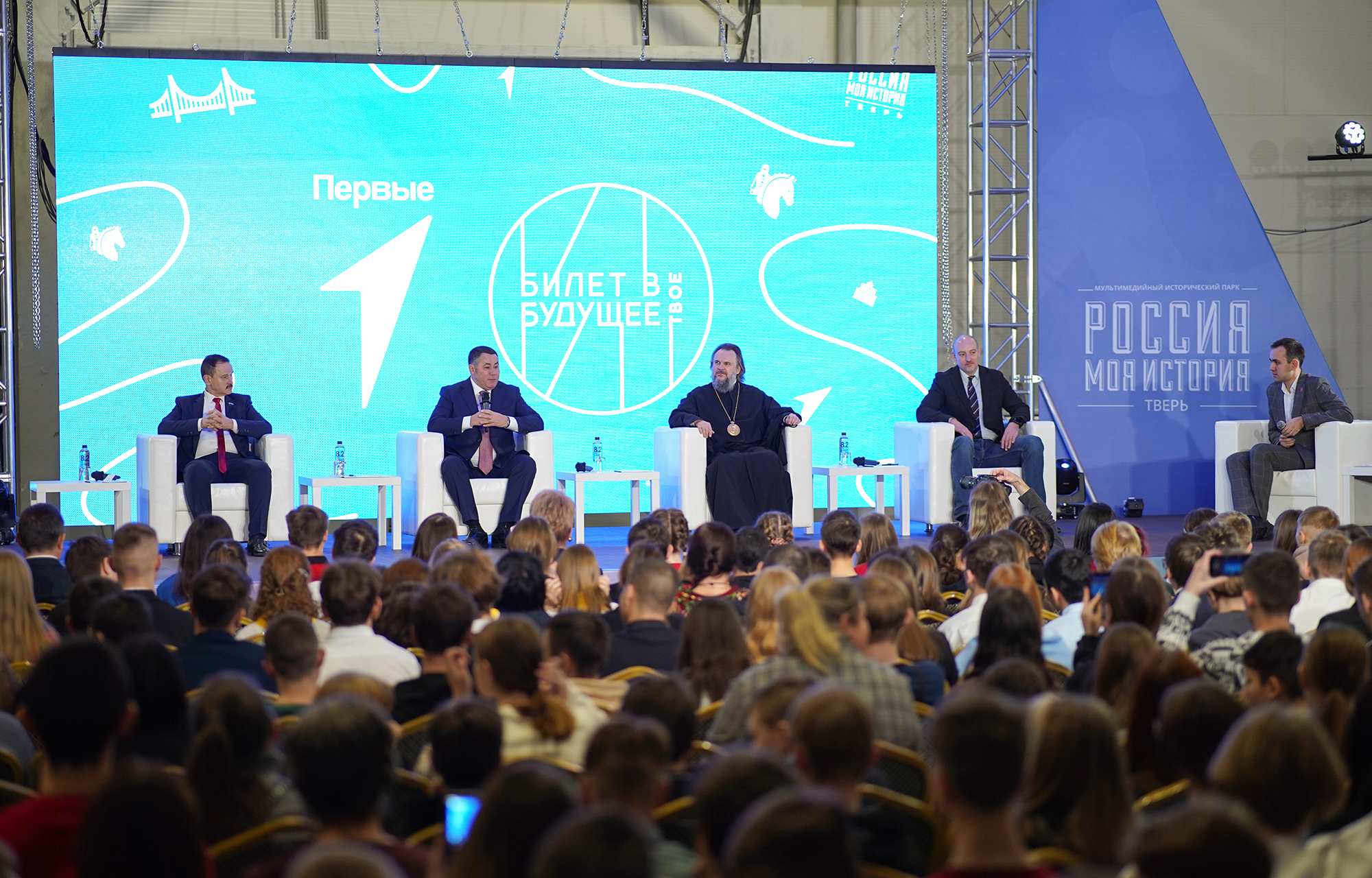 Игорь Руденя пообщался со школьниками на фестивале профессий «Билет в будущее» Игорь Руденя пообщался со школьниками на фестивале профессий «Билет в будущее»