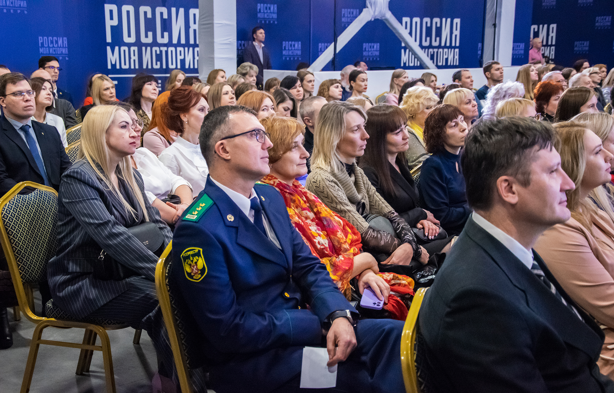 В Твери прошло торжественное мероприятие, посвященное 15-летию со дня образования Росреестра