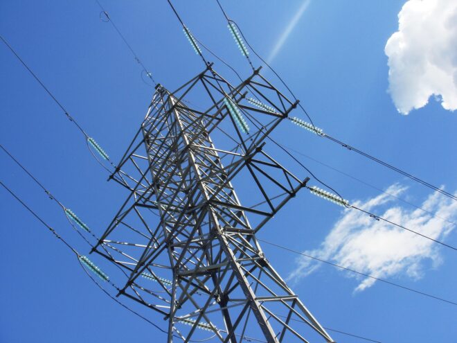 «Тверьэнерго» организует День клиента для потребителей «Тверьэнерго» организует День клиента для потребителей