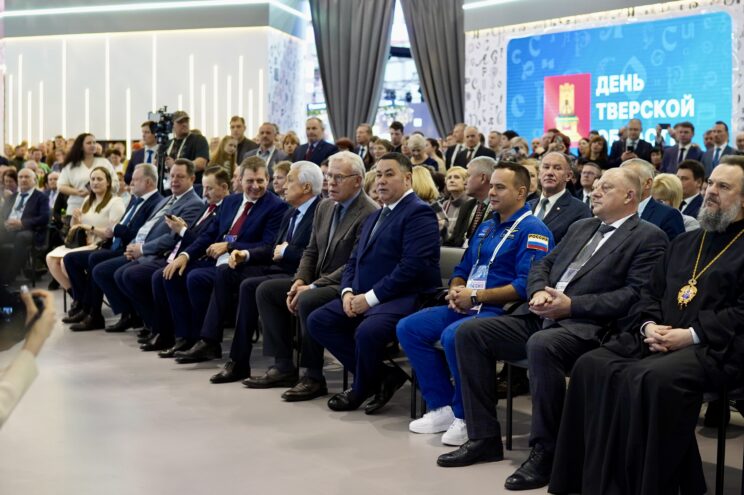 Большой фоторепортаж Дня Тверской области на Международной выставке-форуме «Россия»