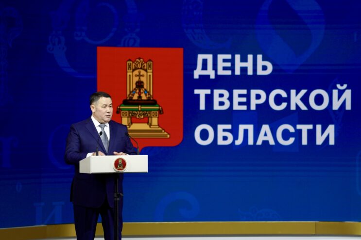 Большой фоторепортаж Дня Тверской области на Международной выставке-форуме «Россия»