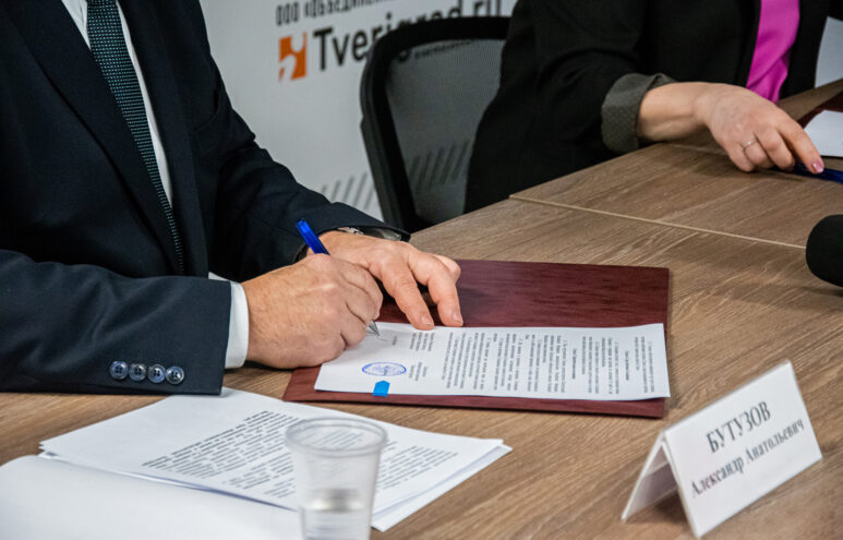 В Тверской области обучат около 3000 наблюдателей за проведением выборов президента в 2024 году