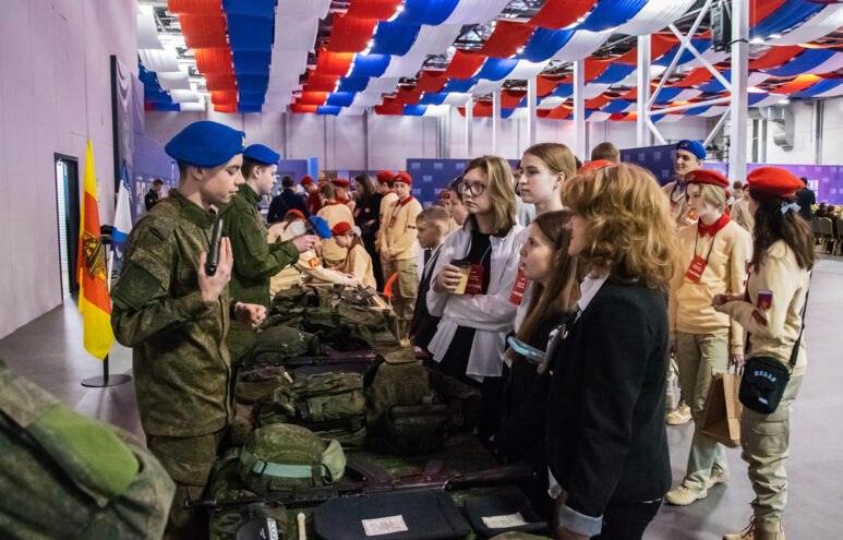 В Тверской области прошел форум «Я – Патриот Отечества»!» В Тверской области прошел форум «Я – Патриот Отечества»!»