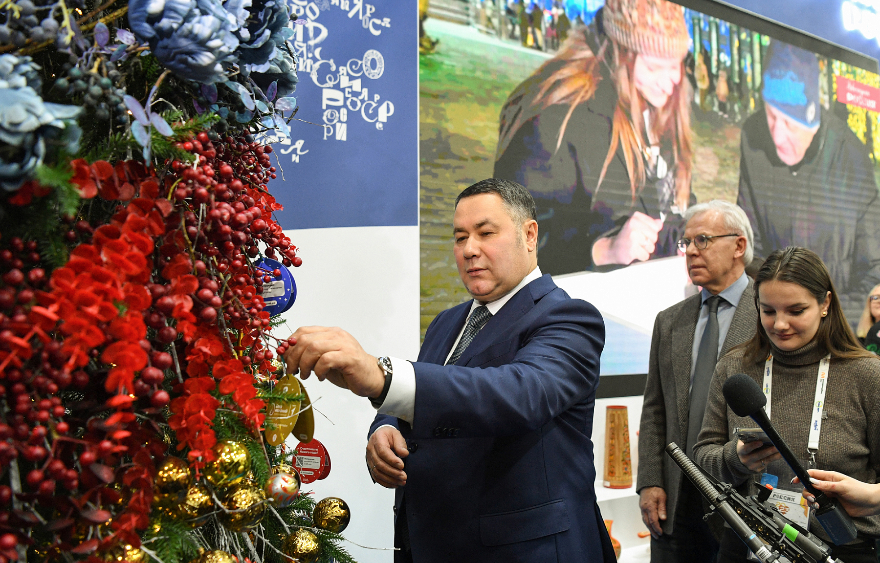 Игорь Руденя исполнит мечты участниц акции «Елка желаний»