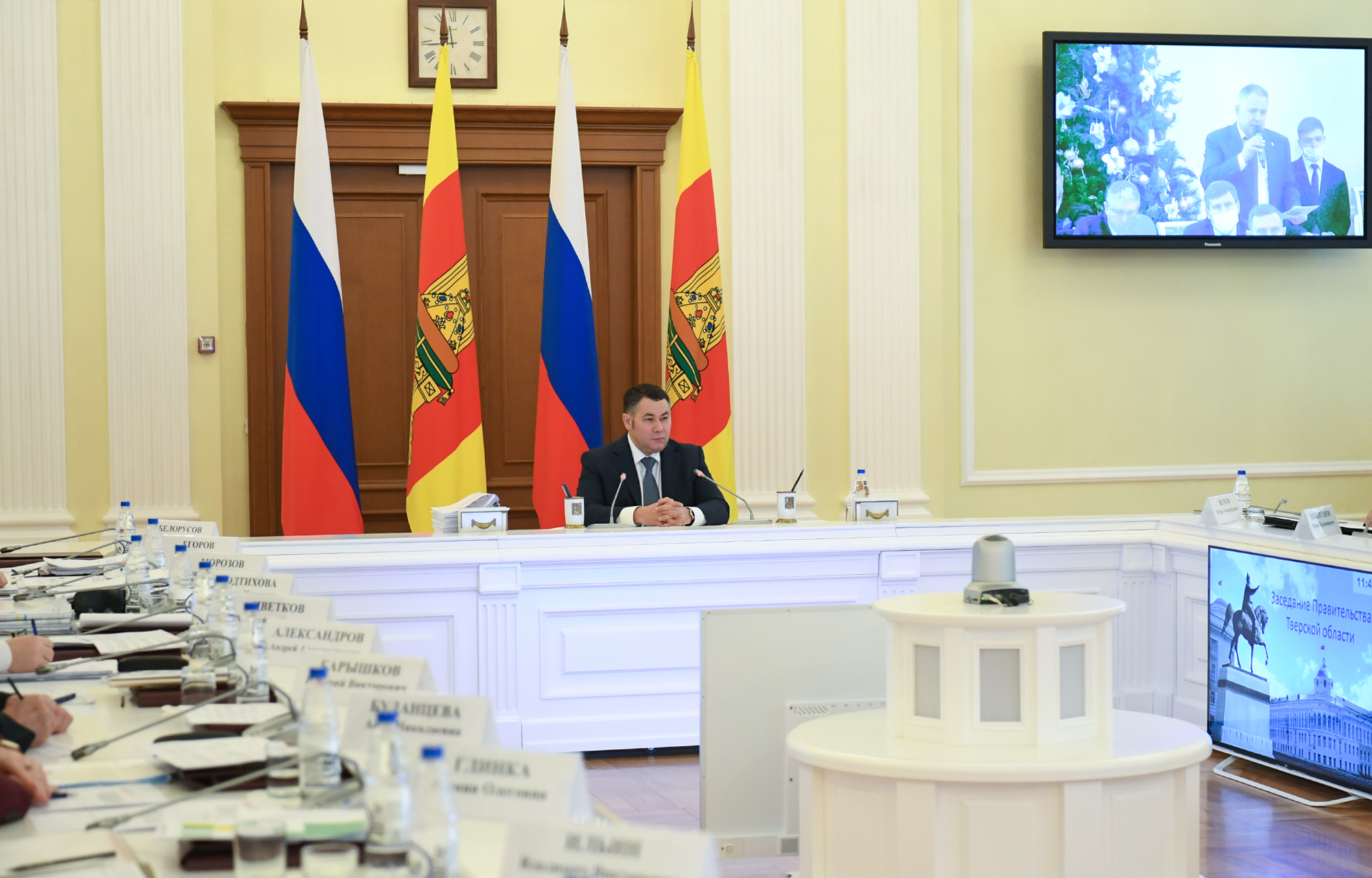 В ближайшие годы Адресная инвестиционная программа охватит 24 муниципалитета в Тверской области