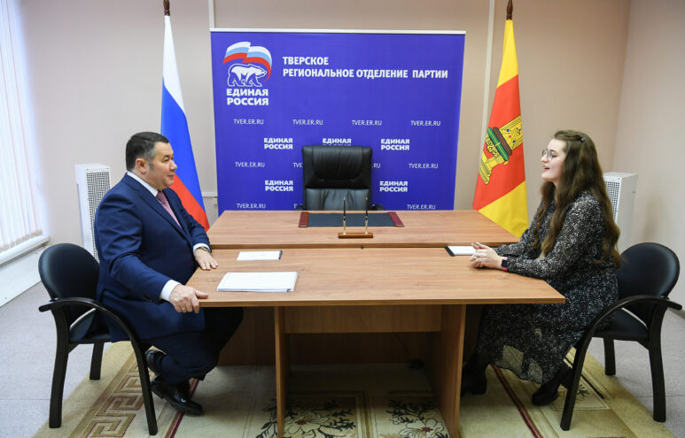 В Торопце откроют модельную библиотеку