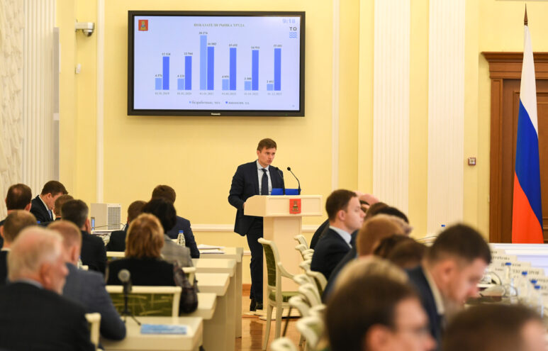 В Тверской области зафиксирован рекордно низкий уровень безработицы