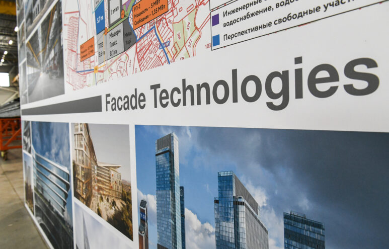 В Тверской области запустили производство светопрозрачных фасадных ограждающих конструкций