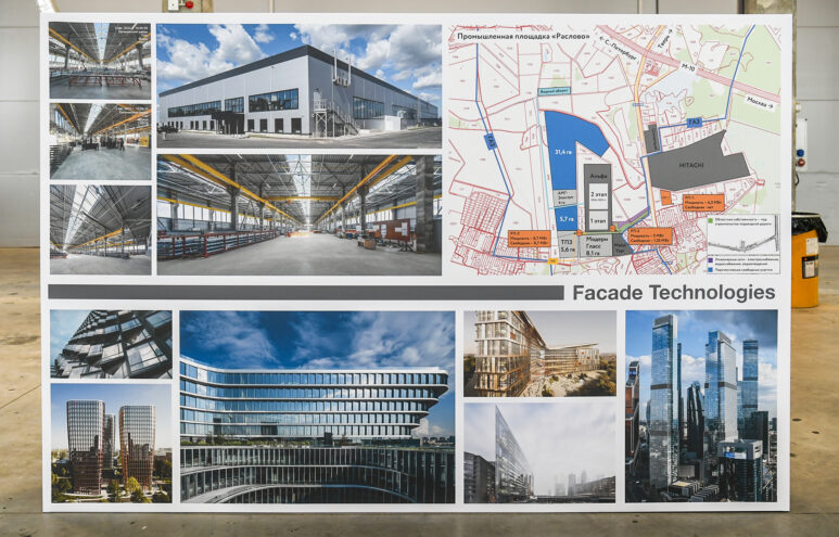 В Тверской области запустили производство светопрозрачных фасадных ограждающих конструкций В Тверской области запустили производство светопрозрачных фасадных ограждающих конструкций