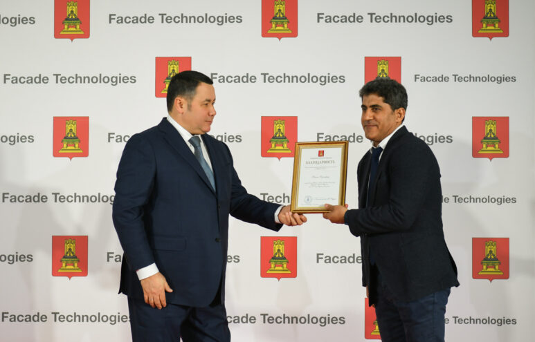 В Тверской области запустили производство светопрозрачных фасадных ограждающих конструкций