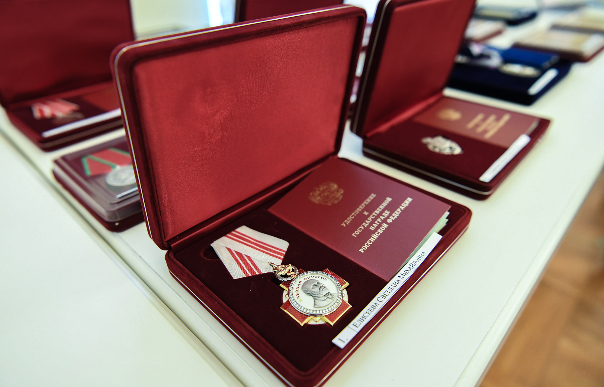 В День Конституции РФ Игорь Руденя вручил государственные и региональные награды жителям Тверской области В День Конституции РФ Игорь Руденя вручил государственные и региональные награды жителям Тверской области