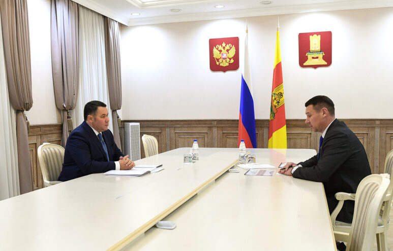 Губернатор Игорь Руденя провёл встречу с главой Зубцовского округа Андреем Ковалёвым Губернатор Игорь Руденя провёл встречу с главой Зубцовского округа Андреем Ковалёвым