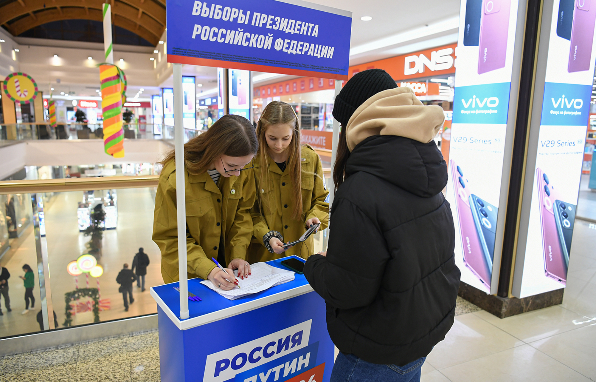 В Тверской области идет сбор подписей в поддержку выдвижения Владимира Путина на президентские выборы