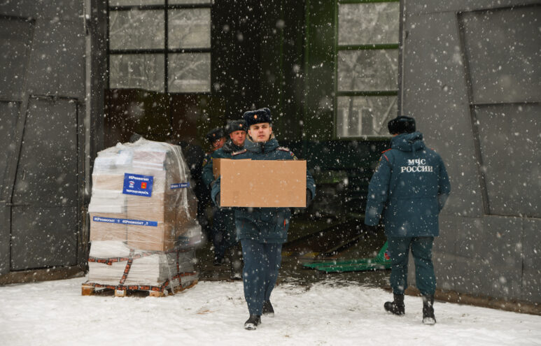 Из Тверской области в Бердянск отправили новогодние подарки