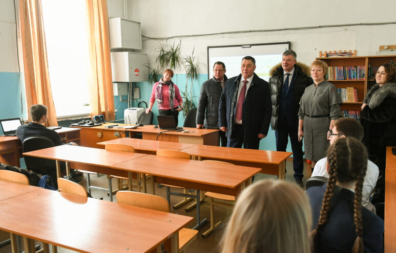 В ходе рабочей поездки в Кимрский округ Игорь Руденя посетил Белогородскую школу В ходе рабочей поездки в Кимрский округ Игорь Руденя посетил Белогородскую школу