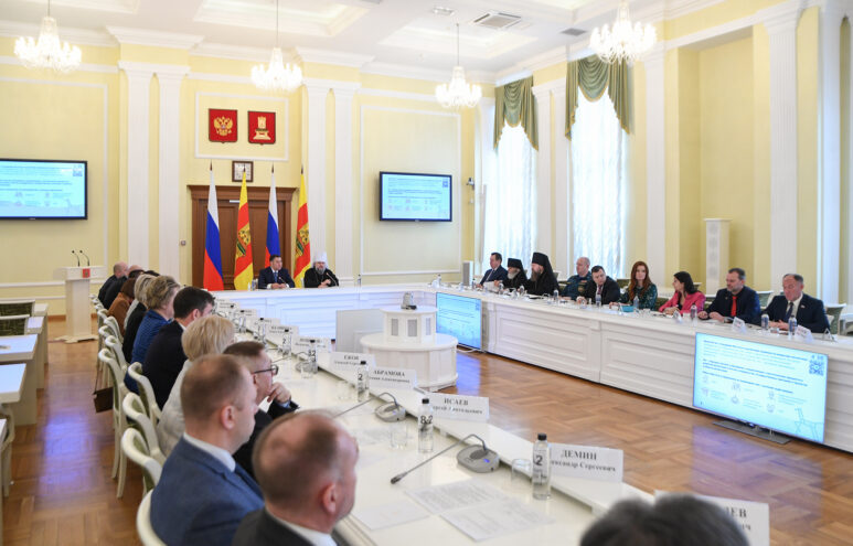 Поддержка мам, участников СВО и работа с молодежью: Итоги Координационного совета региона по духовно-нравственному воспитанию граждан Поддержка мам, участников СВО и работа с молодежью: Итоги Координационного совета региона по духовно-нравственному воспитанию граждан