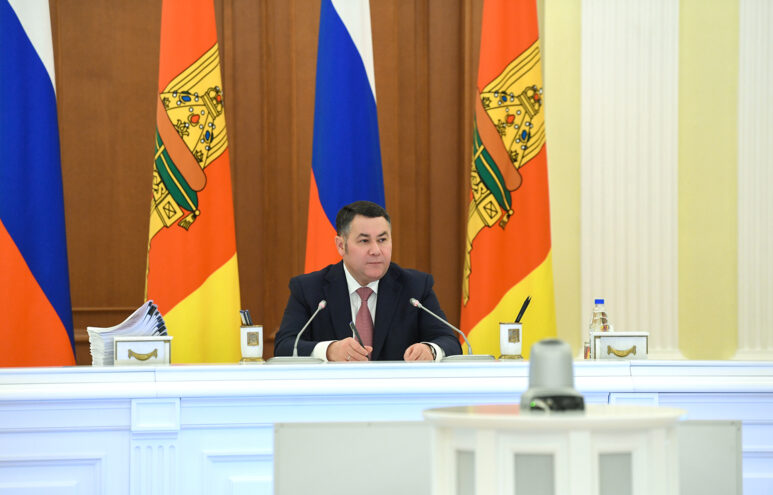 Игорь Руденя: Сегодня мы чётко сформировали тренд на комплексное развитие муниципальных образований Игорь Руденя: Сегодня мы чётко сформировали тренд на комплексное развитие муниципальных образований