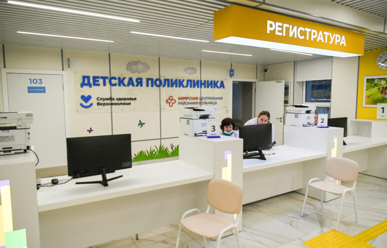 Игорь Руденя посетил ЦРБ и новые детские поликлиники в Кимрах