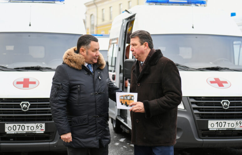 Муниципалитетам Тверской области передали ключи от нового транспорта