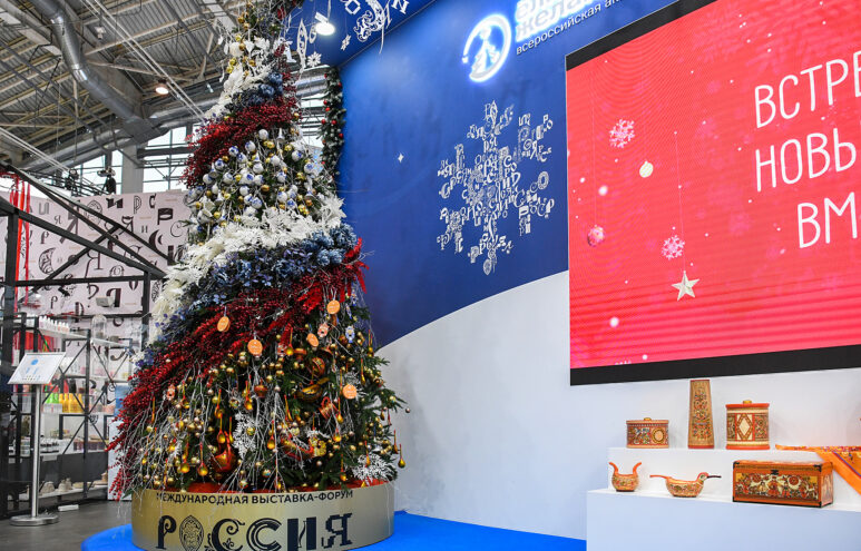 Игорь Руденя исполнит мечты участниц акции «Елка желаний» Игорь Руденя исполнит мечты участниц акции «Елка желаний»