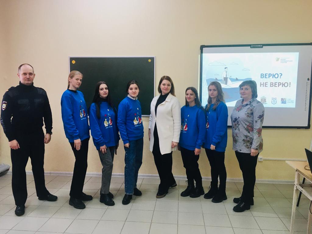 Ржевские наркополицейские провели беседу со студентами и школьниками Ржевские наркополицейские провели беседу со студентами и школьниками
