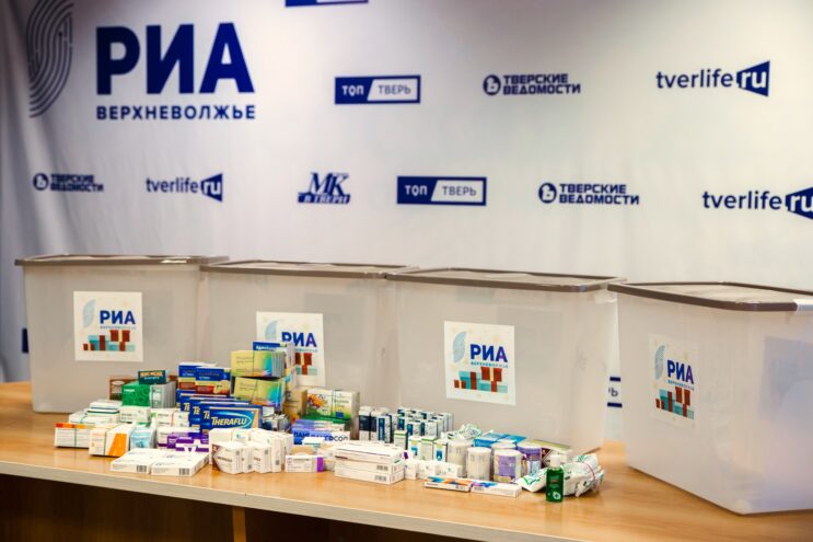 Журналисты РИА «Верхневолжье» собрали медикаменты для военнослужащих в зоне СВО