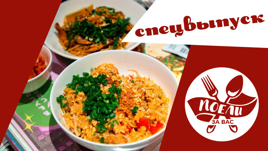 Зеленый Деревянный Дракон: что приготовить на новогодний стол для встречи 2024 года Зеленый Деревянный Дракон: что приготовить на новогодний стол для встречи 2024 года