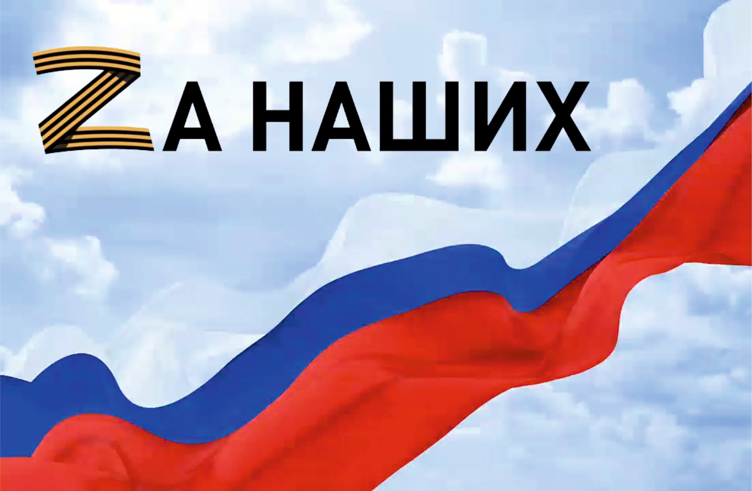 В городе Нелидово пройдет благотворительное мероприятие в поддержку участников СВО В городе Нелидово пройдет благотворительное мероприятие в поддержку участников СВО