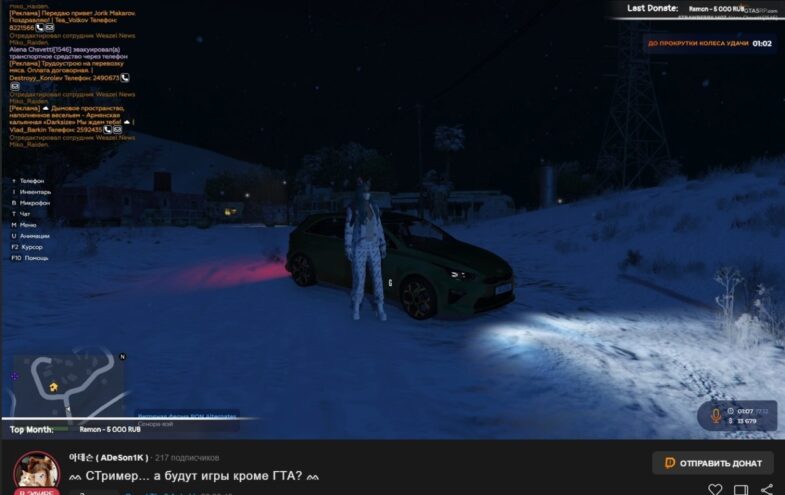 Поиграли за вас: Три варианта игры в GTA5